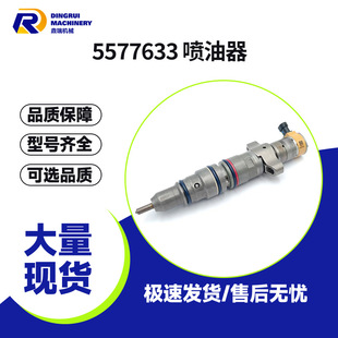 C9������557-7633 5577633 CAT����336D ������387-9433 3 879433