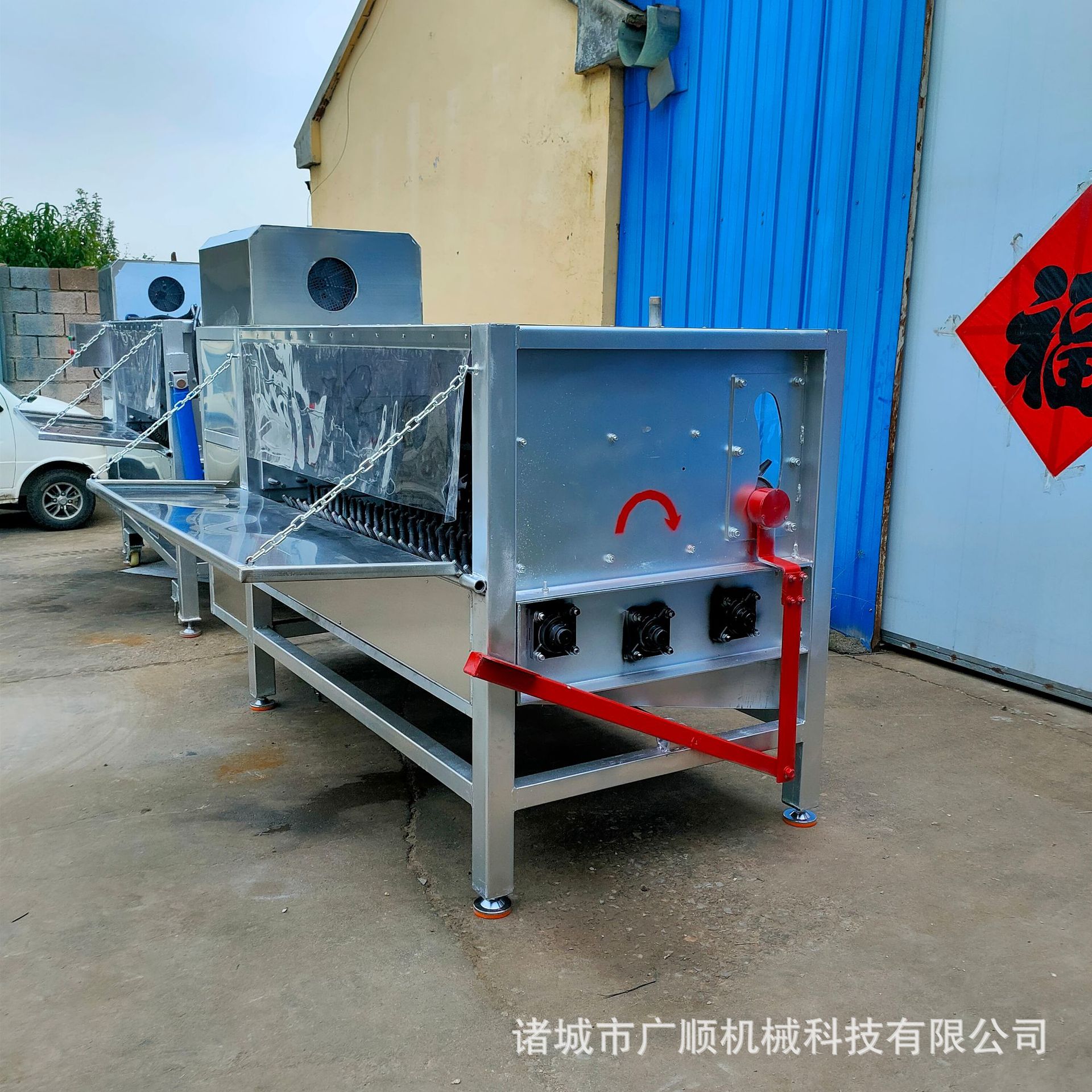 全自动羊脱毛机, 大型羊脱毛机, 新型羊脱毛机 ,半自动羊脱毛机