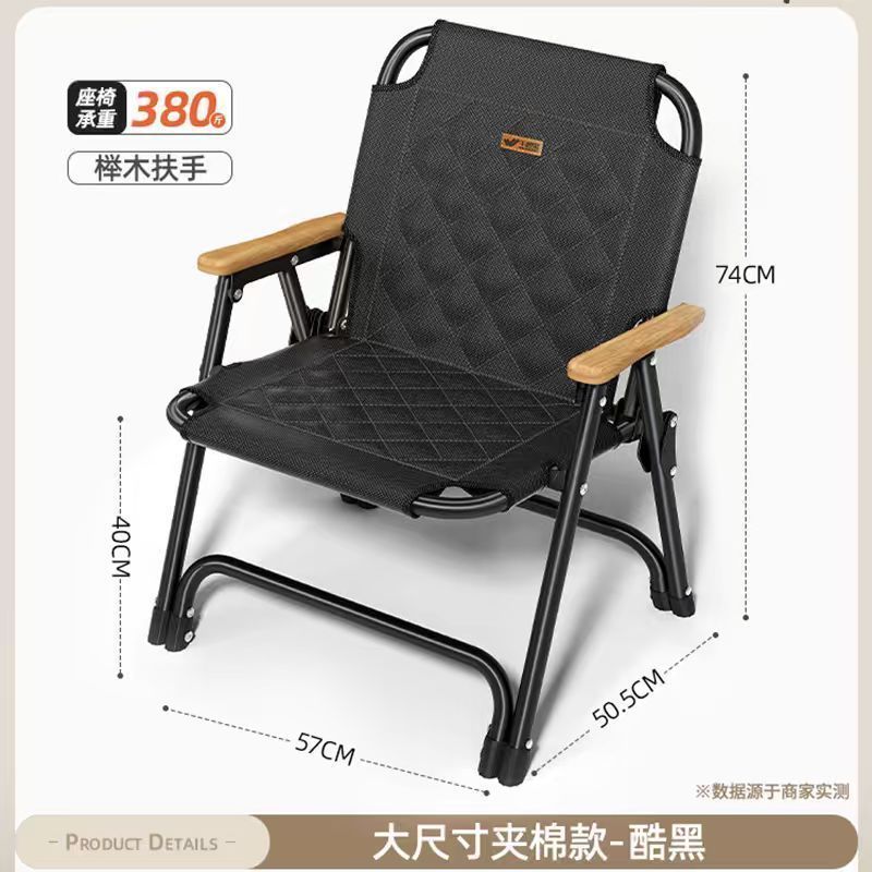 Outdoor Folding Chair with Backrest, Portable Kermit Picnic Camping Chair, Beach Fishing Small Stool