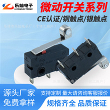 ΢_PKW4A(S)-Z5F L݆΢ 5A 125V г_P