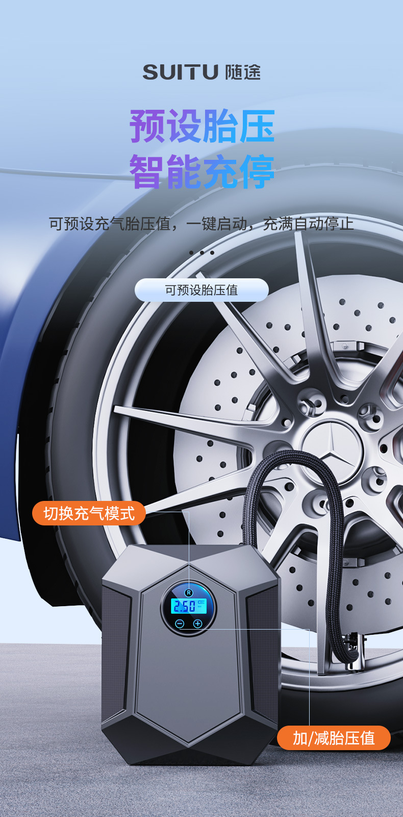 Car Inflator Portable Car Inflator Electric Car Tire High Pressure Inflator Factory