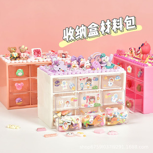 ĸ�H���͋���Ů�������zDIY�ֹ������ռ{�в��ϰ�������߰����b