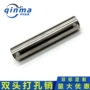 打孔螺纹304310带孔销