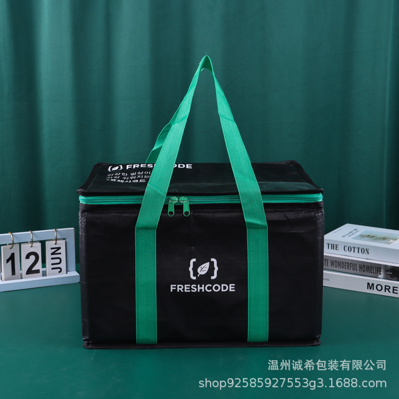 编织收纳保温袋手提户外野餐包蛋糕便当饭冰袋外卖保温包甜品外送
