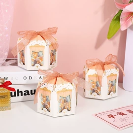 喜糖盒;纸盒;拼图、拼板