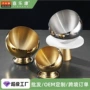 跨境自助球型带盖调料碗