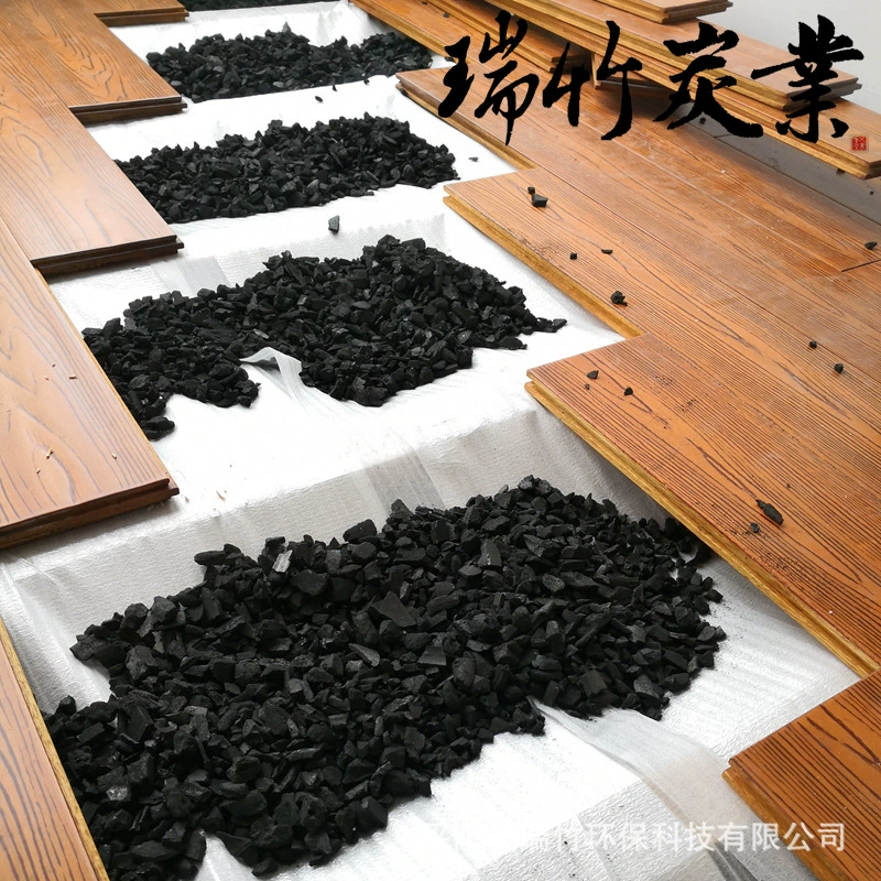 Оптимизация бамбукового угля, гранулированный активированный уголь, очистка нового украшения дома, Дезодорация и поглощение формальдегида, осушение пола и предотвращение растрескивания пола