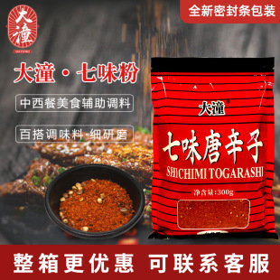 ������ζ����ζ������������30���������l�b��������{ζ������