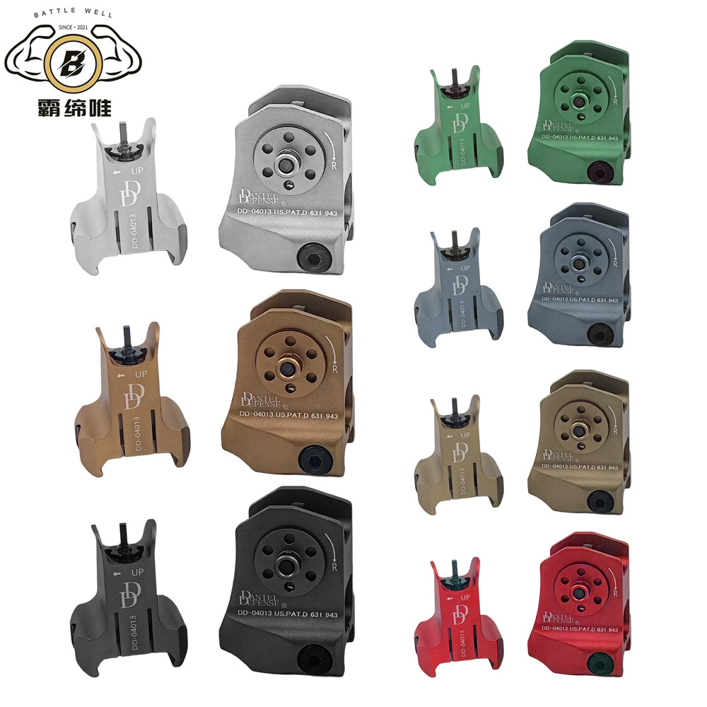 [Metal DD machine sight] DD mechanical sighting AR mechanical sight Mk18 modification parts soft played toy decoration before and after M4