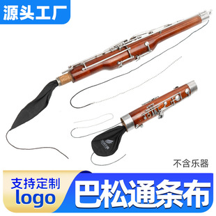 ��ܰ����坍���B����ͨ�l�����ò��坍���B���b�����坍����