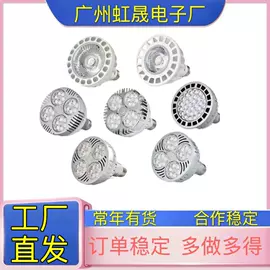 电工电气加工;饰品加工;照明加工