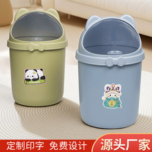 ����Ͱ�ɐۿ�ͨ���Ҵ�̖����͏d�N�����w��ͯ���ռ{Ͱ���ϼ��t