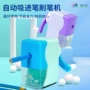 自动省力单孔学生削笔器