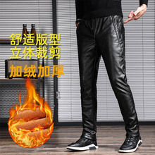 修身皮裤春秋男款男弹力冬季防水骑行摩托车休闲男士保暖加绒加厚