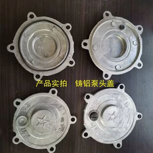 �����r��220v��ˮ���������X���^�w �M��ˮ������w�� ���������