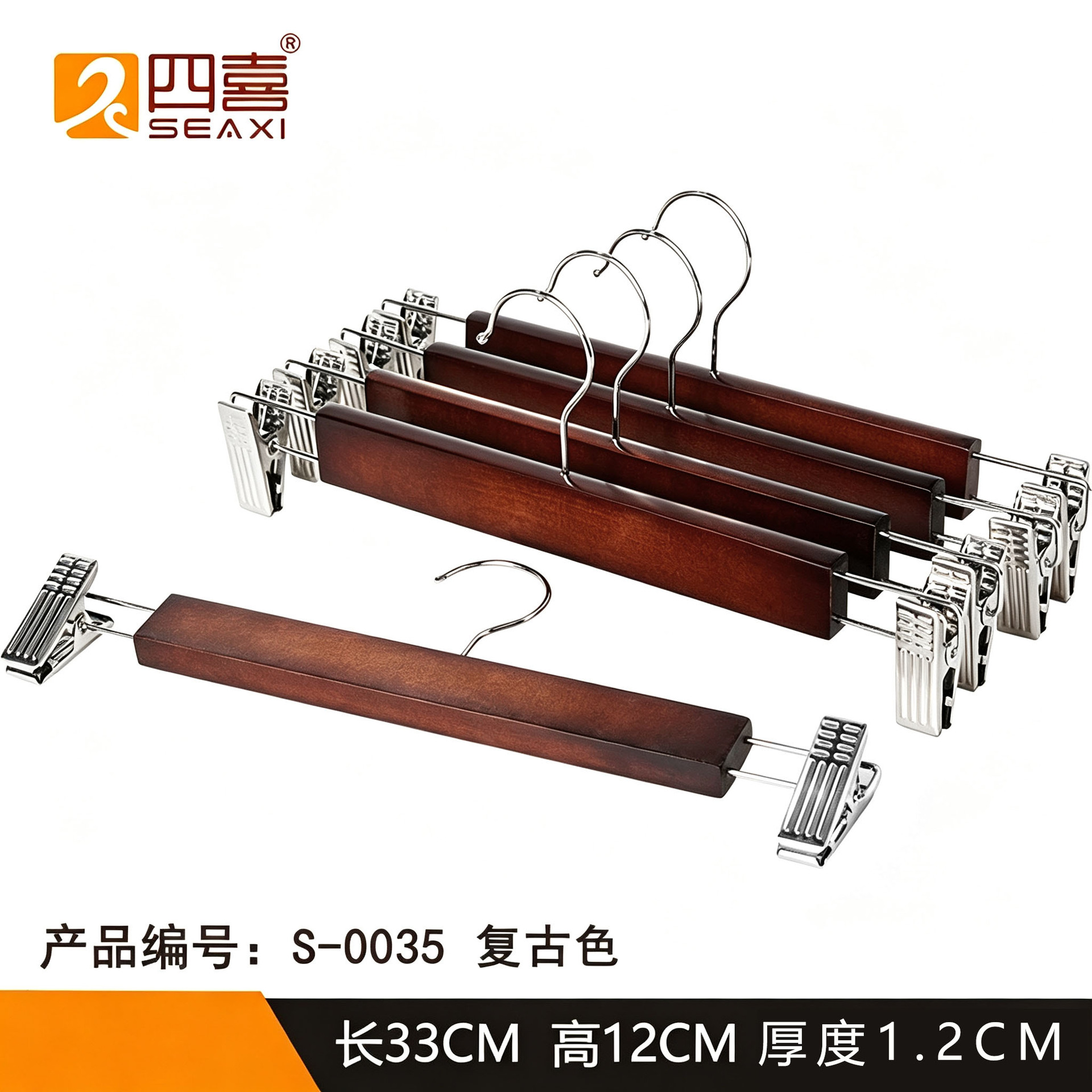 Perchas de Madera Maciza para Adultos Antideslizantes Sin Marcas para Hotel y Tiendas image 30