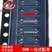 KPS2801���� 2801 KPS2801����PS2801-1 SOP-4 ��Ƭ �����