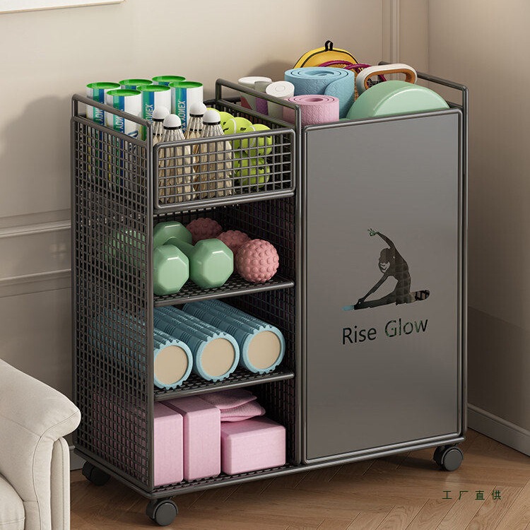 Fitness Equipment Storage Rack, Yoga Mat Storage Basket, Basketball, Badminton, Kettlebell, Dumbbell Tool Storage Rack