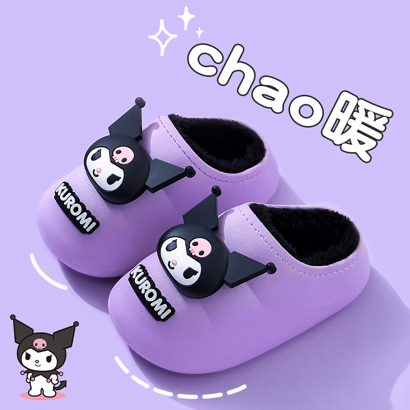 Sanliou zapatillas de algodón de invierno para niños impermeables y cálidas, bolsas de algodón anti-deslizante, bolsas de bebés de lana, zapatillas de algodón para hombres y mujeres