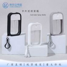 ���ƹ��z��50ml��Ƭƿ ����������ˮ���bƿ ���Ї��F��Ƭƿ