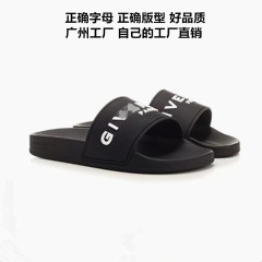 カンボジア、ベトナム、ナイジェリア、大きいサイズの平底レディーススリッパ、夏の新しいアウターウェア、G文字プリントスリッパ