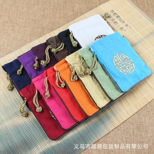 ��Դ��ɫ�������ڴ� ����� �\�Ҳ����錚����ִ������������