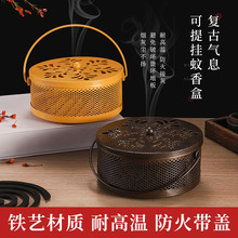 ����P�Ϸ��C��������Є�����Î��w�ӻҷ�������Fˇ̴������t