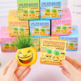 惯性回力玩具;拼图、拼板;陀螺