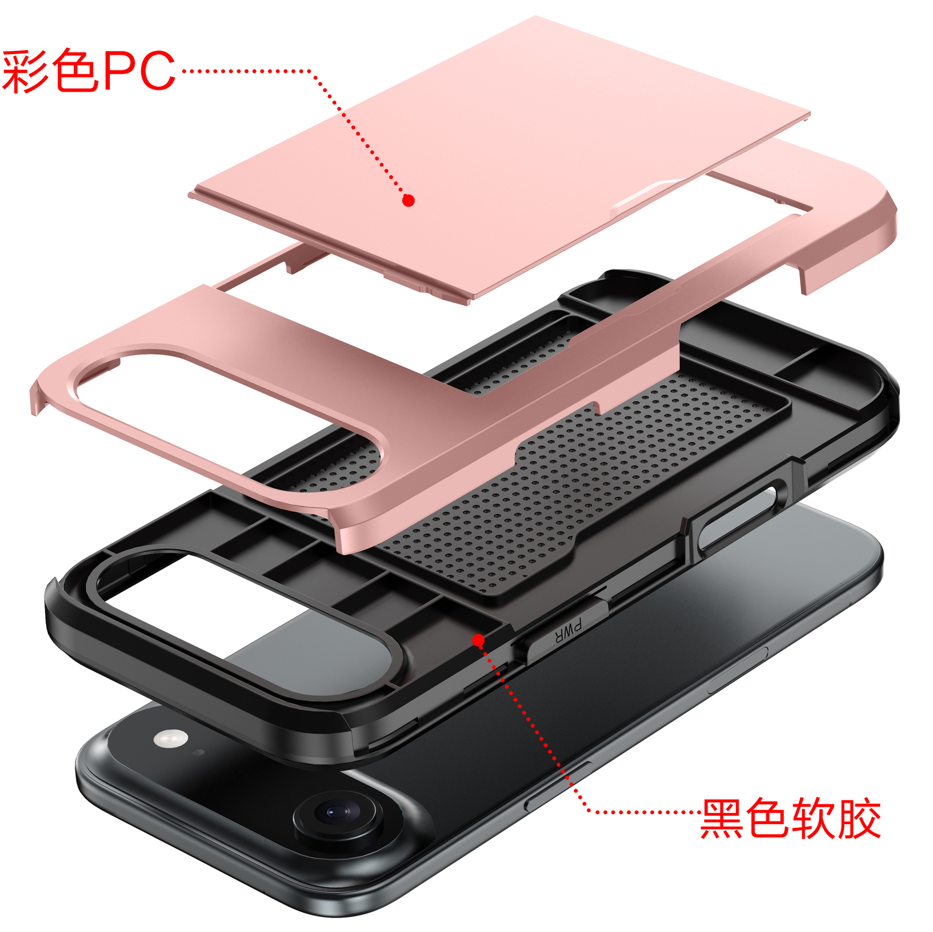 iPhone17Air插卡