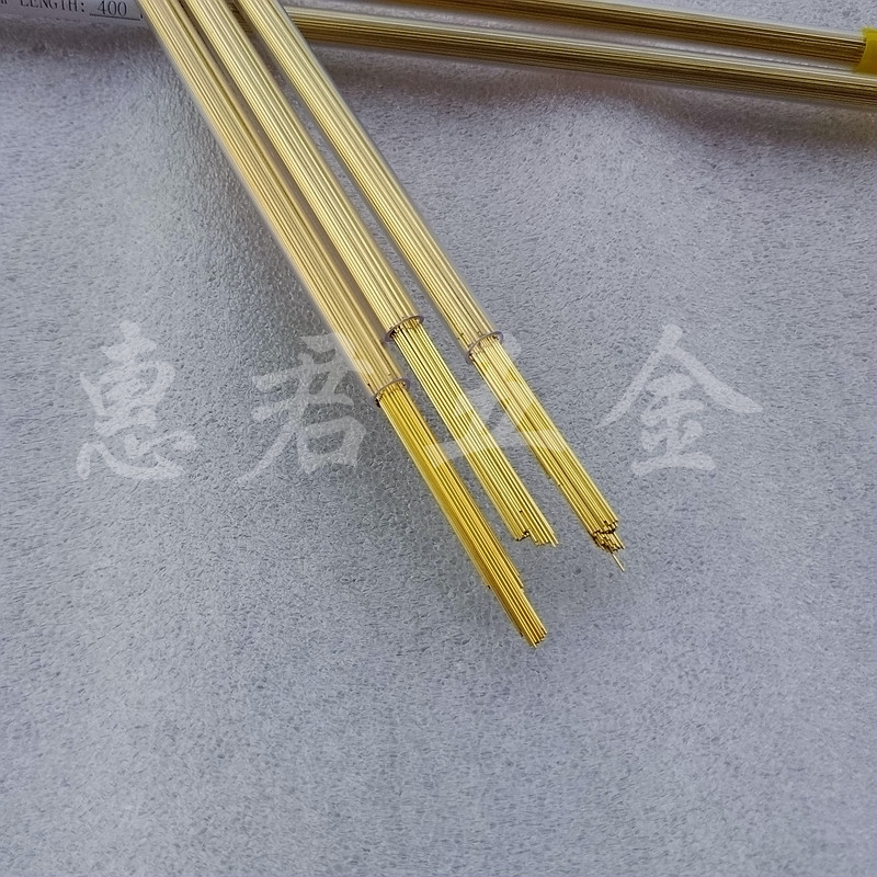 双12特价！打孔机 电极黄铜管 穿孔机电极丝 0.5*400长  100支/管|ms