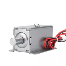 小型防水电磁锁电控插销锁DC12V24V户外电子锁电磁铁拉杆