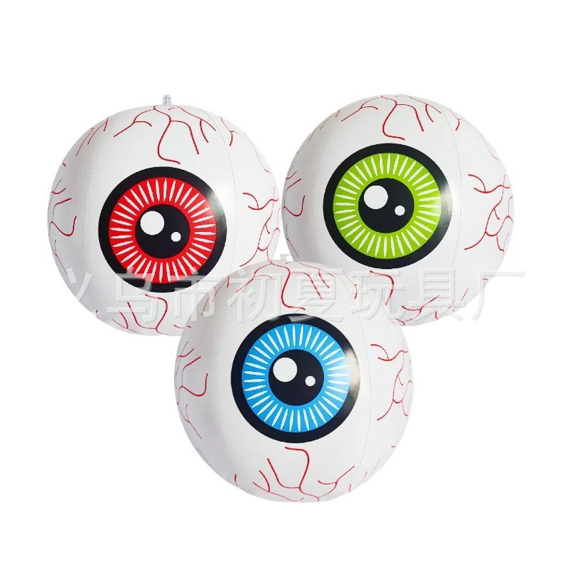 跨境Hallowmas充气南瓜灯球万圣节玩具派对装饰幽灵眼球解压道具|undefined