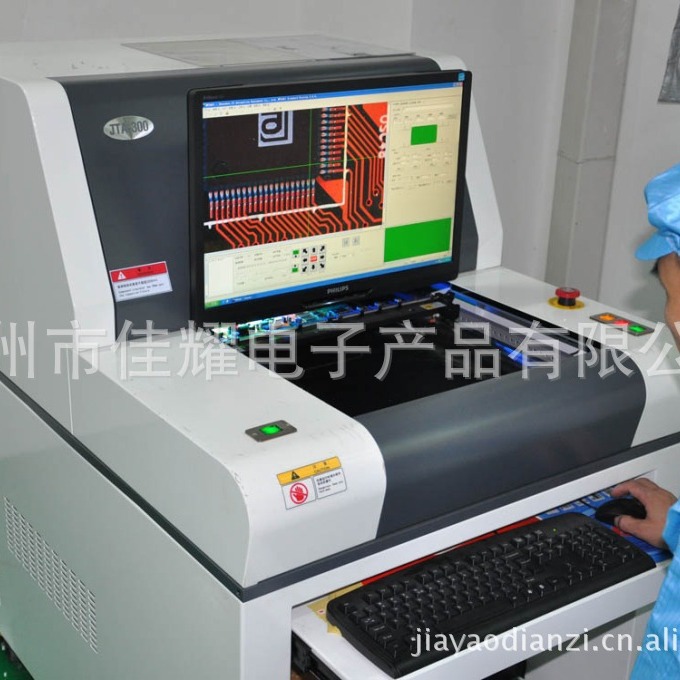 广州番禺SMT贴片加工