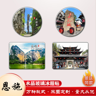 ��ʩˮ�����������N���ƺ�����ʩ��{��Ů�����Ą������N�������