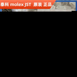 泰科 TE 292254-3进口原装 现货原厂库存