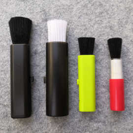 相机电脑清洁刷 便携伸缩键盘刷 镜头屏幕扫尘毛刷子数码清洁用品