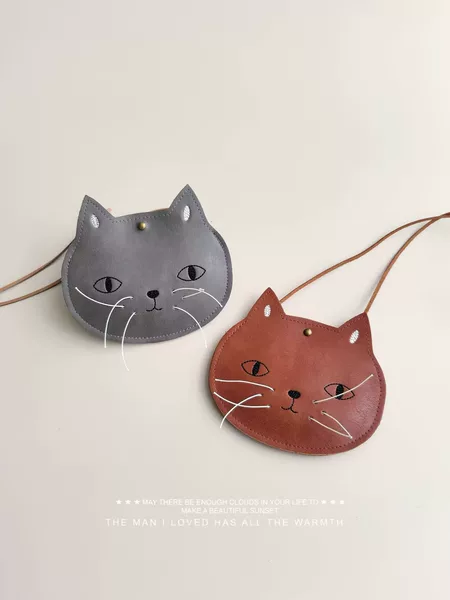 In-Stock New Korean-Style Cute Bearded Cat Children's Bag, Versatile Leather Baby Crossbody Bag Coin Purse