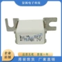 全新2665170m2662熔断器