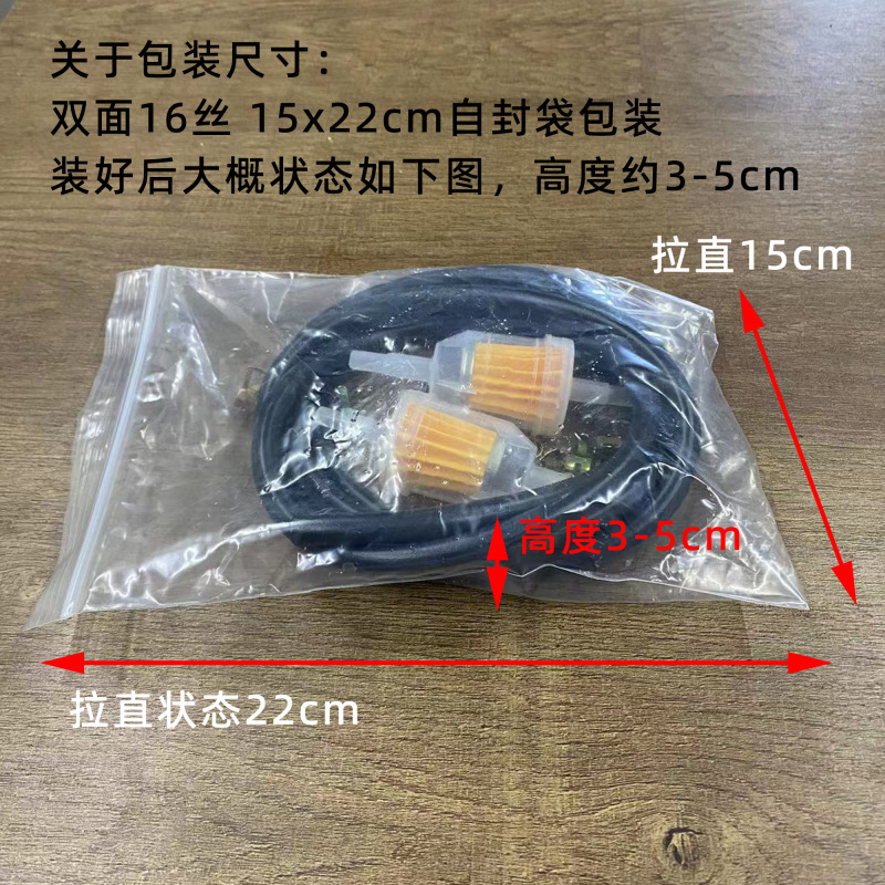 Motocicleta scooter off-road vehículo gasolina filtro kit diesel coche aparcamiento calentador actualización 8-piece Set