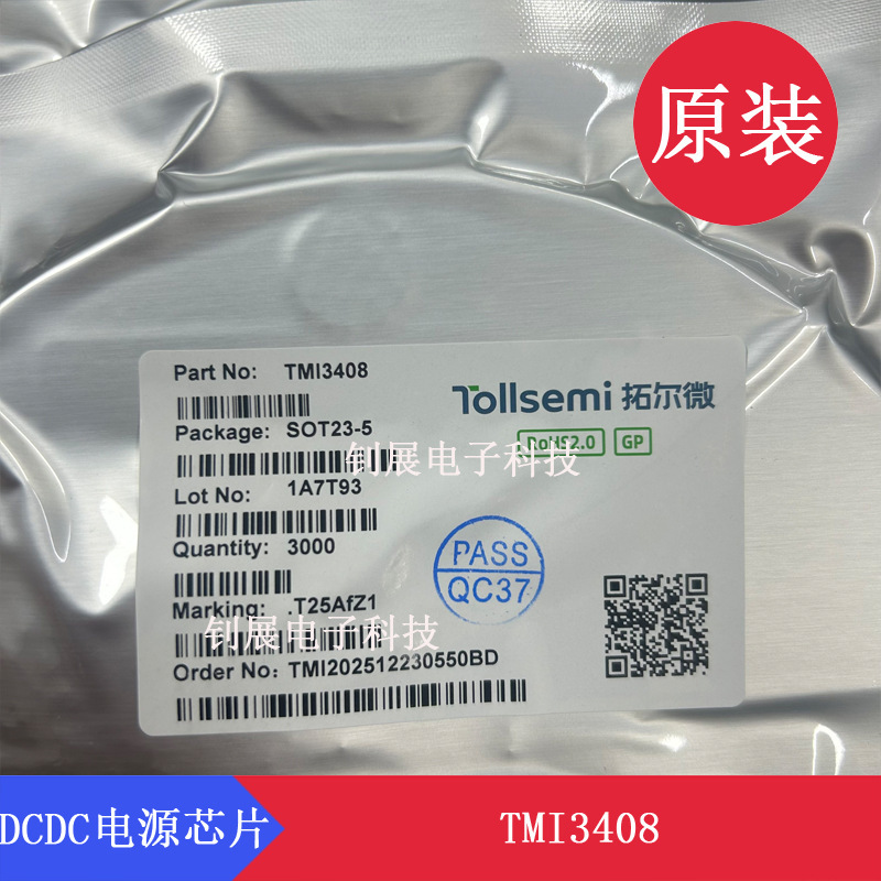 Tmi3408 Sot-23-5 Tmi (Tuoer Microelectronics) Operating Voltage 2.5V~5.5V Dc-Dc Power Chip
