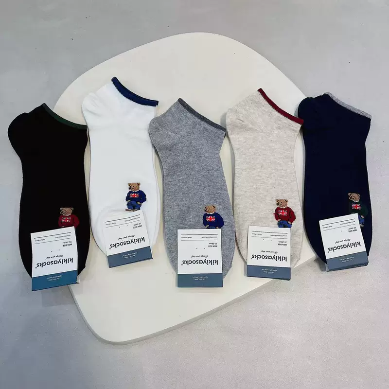 Корейские носки kikiyasocks весна и лето медведи простые джентльменские носки низкий топ мужские носки хлопковые