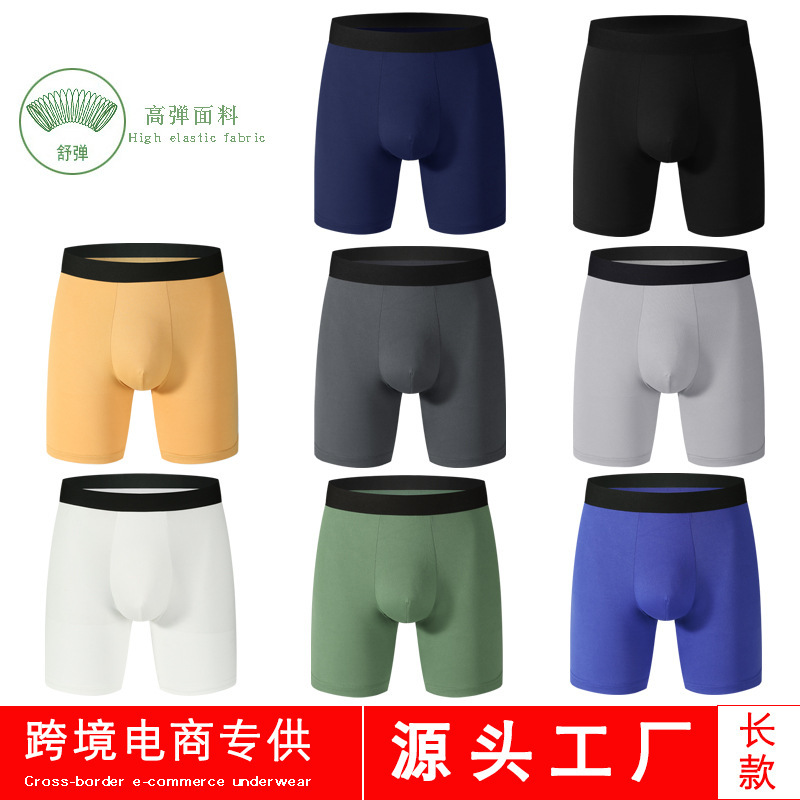 Long Men's Inner Men's Middle Waist Anti-wear Leg Sports Corner Pants Amazon Cross-border European and American Code Hsiyin Temu