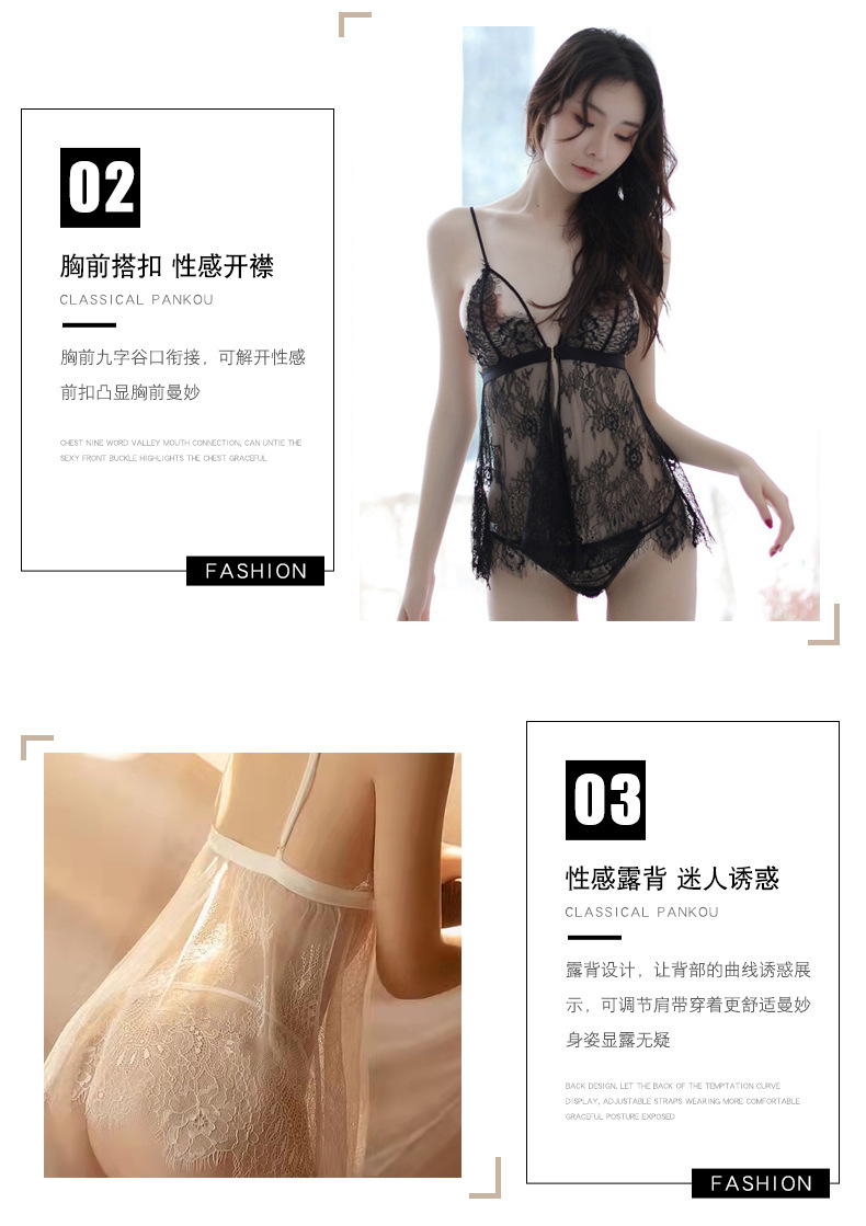 Women’s Sheer Lace Babydoll Nightgown with Thong, White One Size — detail image 6