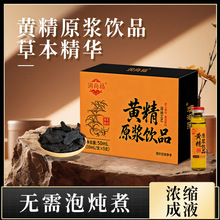 �S��ԭ�{�Ʒ�S�Ҵ��l�Ʒԭ�{�ڷ�ҺҰ�������ԭ�{