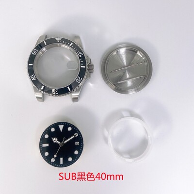 SUB手表配件40MM不锈钢壳套适合明珠2813/8215机械机芯蓝宝石镜面|ru