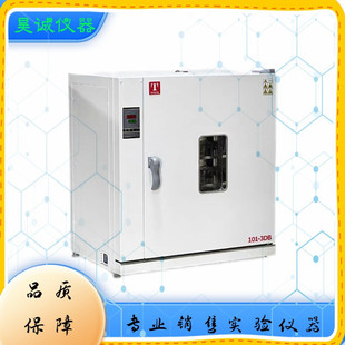 101-3AB-3DB̩˹����ʽ���@늟���L�����䌍��Ҹߜ��ϻ�������