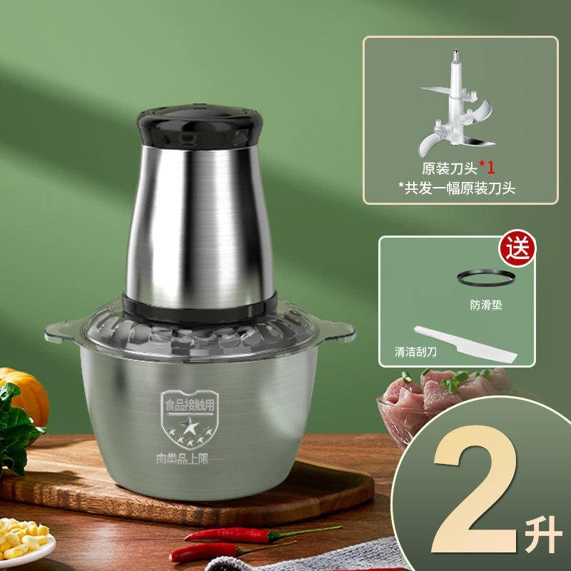 (Cross-border trading), mixing stick stainless steel, capacious automatic food processor