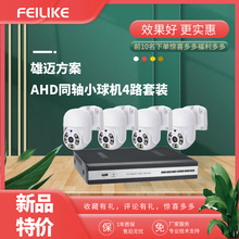 ͬ�SAHD��C���b1.5��С��C4·���bȫ�׳�؛���ȫ��