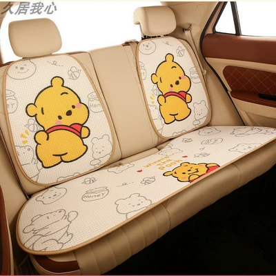 Seat cushion, seat cover: universal cute Winnie the Poole