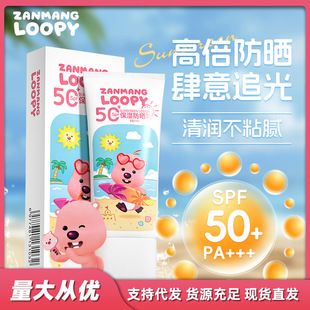 ٝ��¶�ȱ�����������������˪Ů�W�����ó����з�����Һ50ml